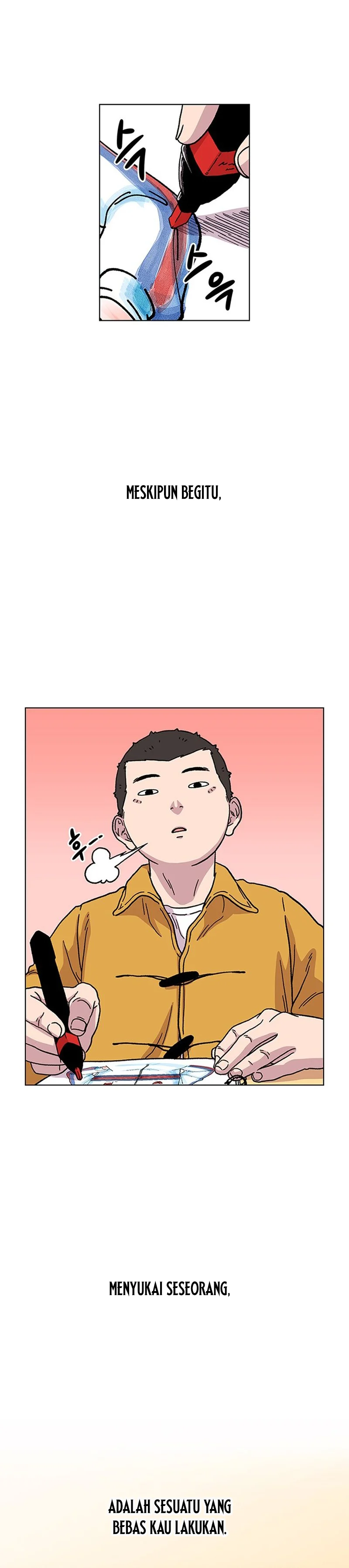 Baca Star Ginseng Store - Chapter 3 halaman 19