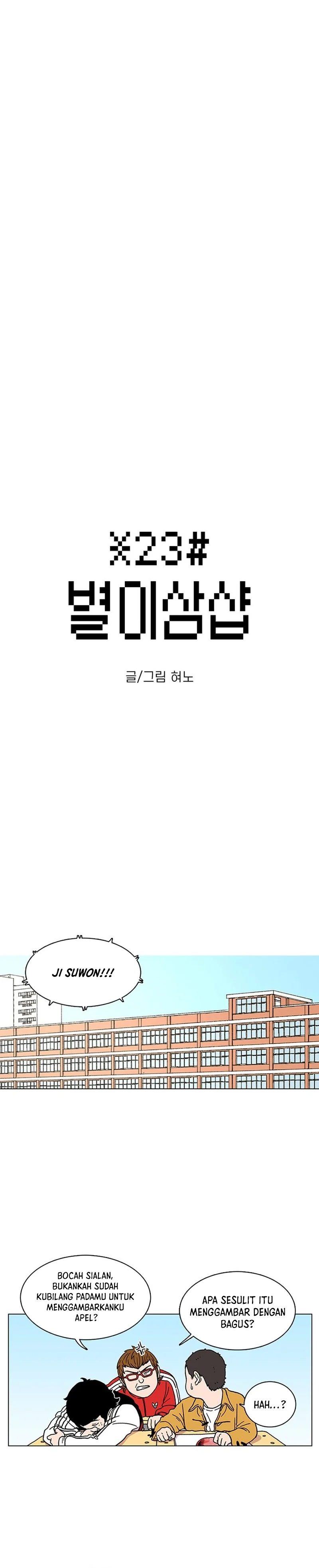 Baca Star Ginseng Store - Chapter 3 halaman 3