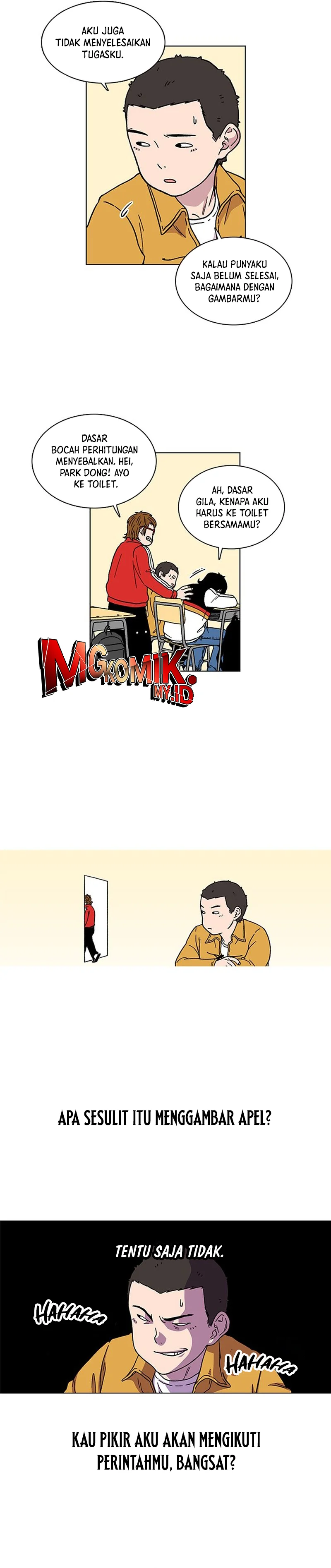 Baca Star Ginseng Store - Chapter 3 halaman 4