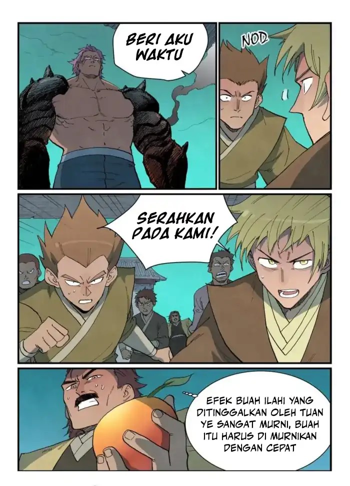 Star Martial God Technique Chapter 0 - Page 11