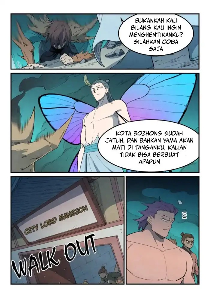 Star Martial God Technique Chapter 0 - Page 5