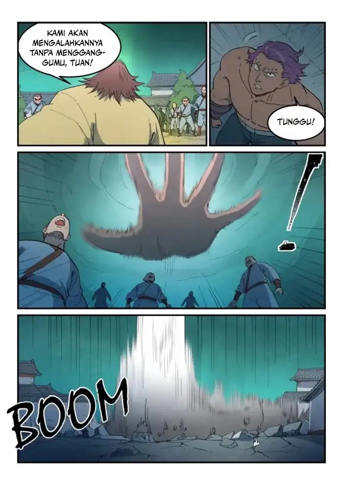 Star Martial God Technique Chapter 0 - Page 7