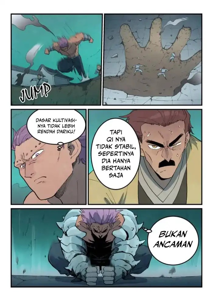 Star Martial God Technique Chapter 0 - Page 8