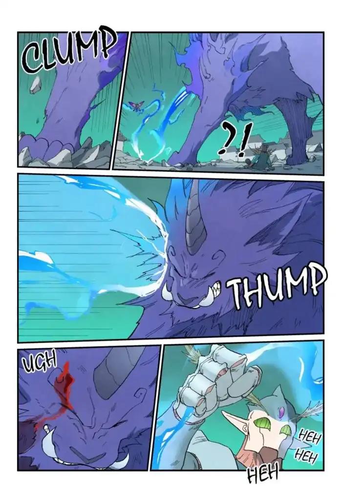 Baca Star Martial God Technique - Chapter 788 halaman 2