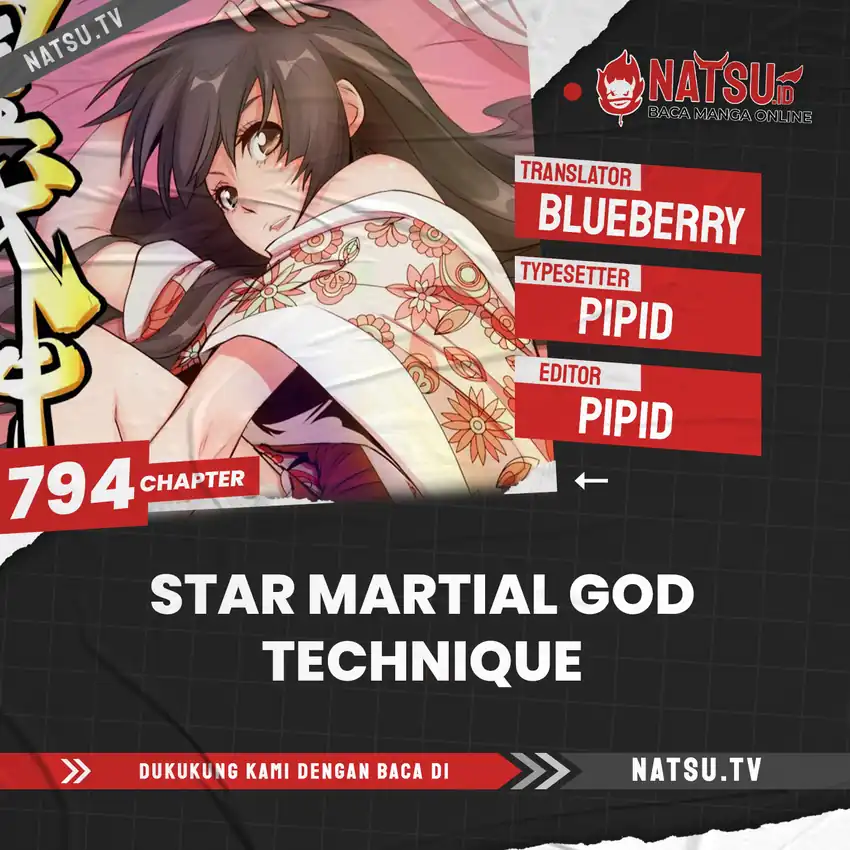 Baca Star Martial God Technique - Chapter 794 halaman 1