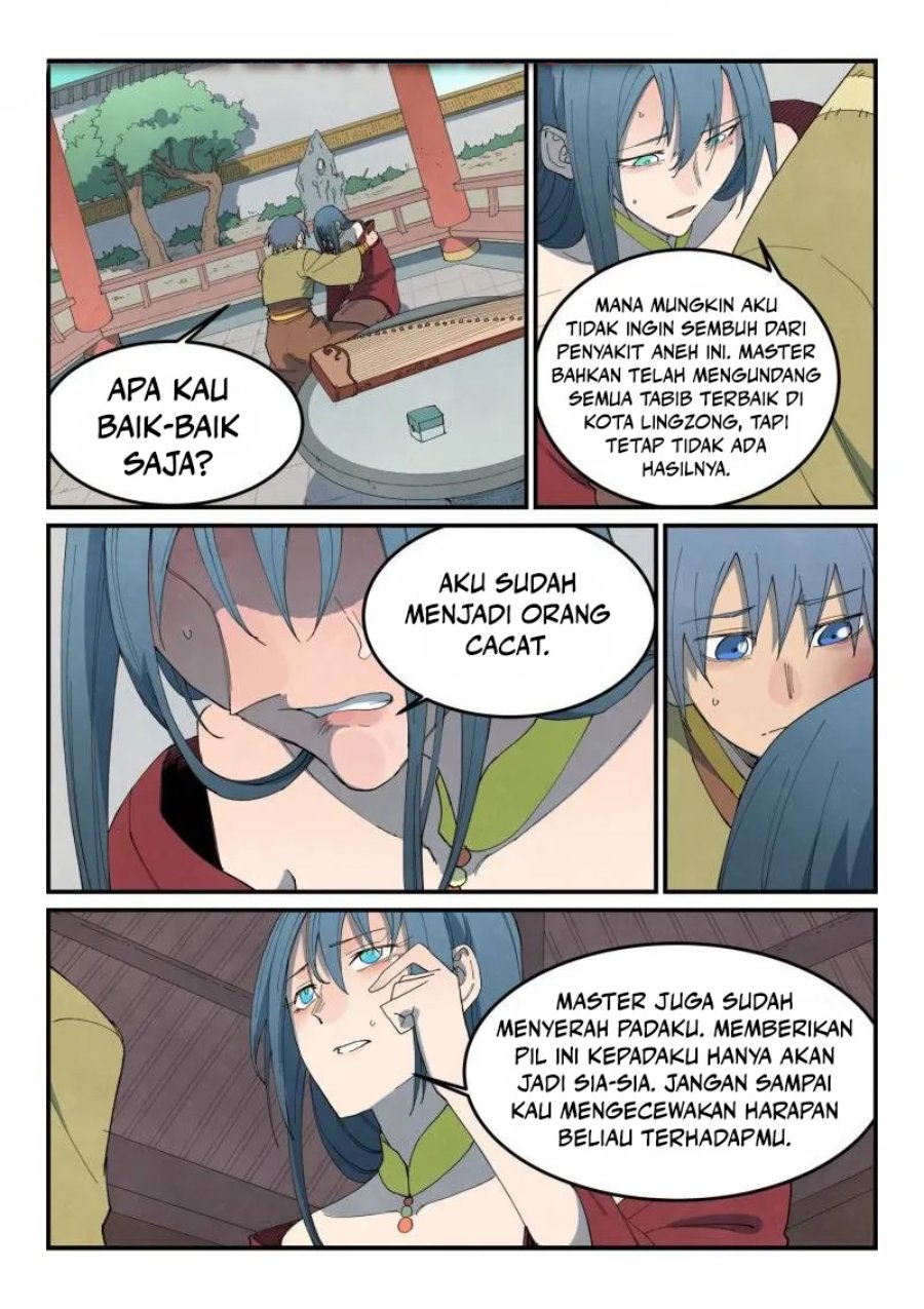Star Martial God Technique Chapter 802 - Page 7
