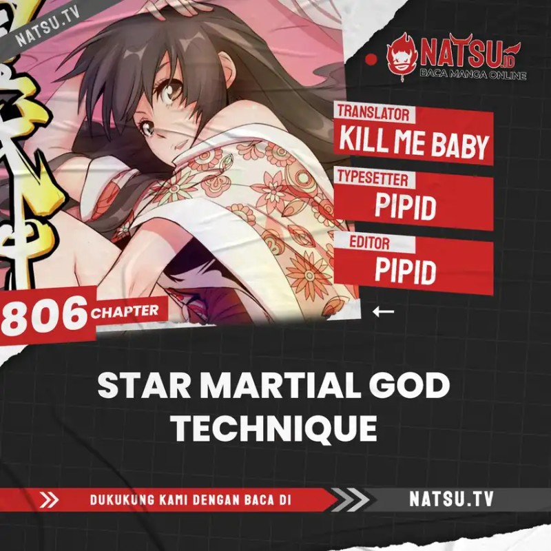 Star Martial God Technique Chapter 806 - Page 1