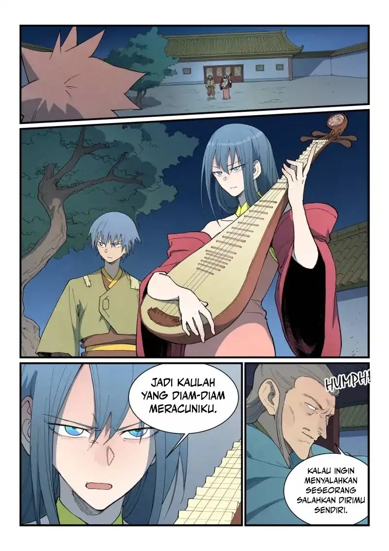Star Martial God Technique Chapter 806 - Page 4