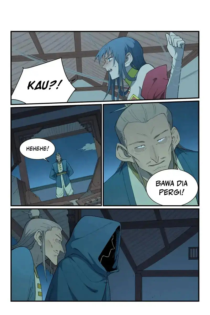 Star Martial God Technique Chapter 823 - Page 2