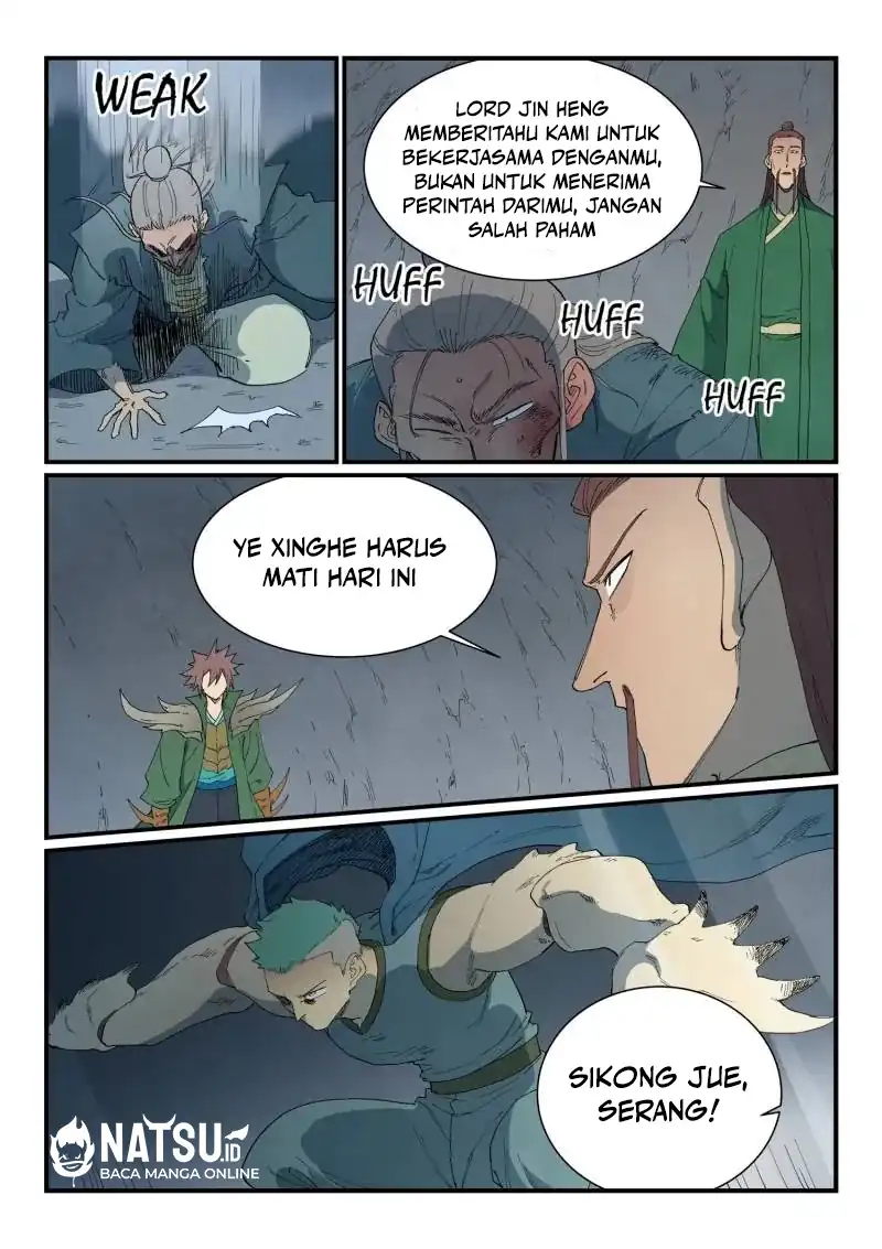Star Martial God Technique Chapter 826 - Page 9
