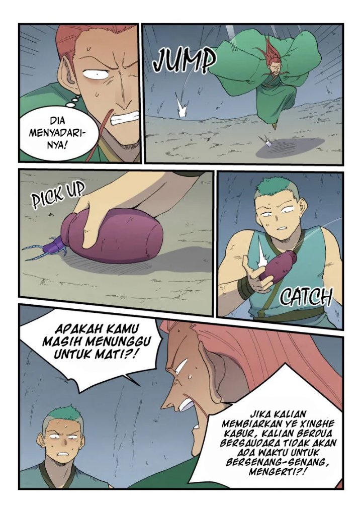 Star Martial God Technique Chapter 829 - Page 7
