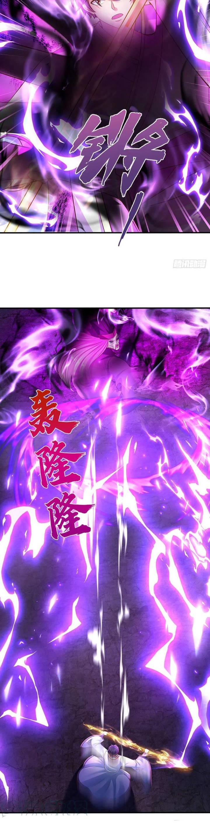 Star Sign In To Supreme Dantian Chapter 175 - Page 18