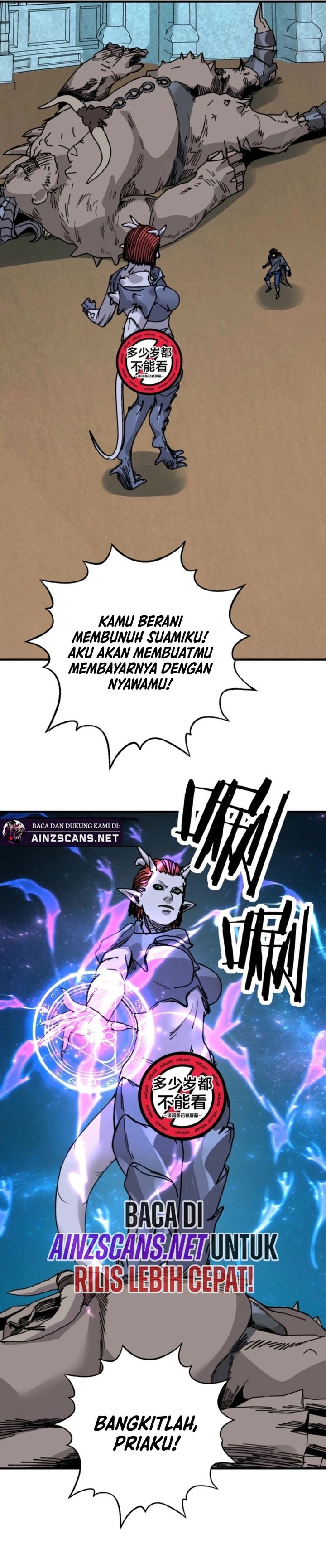 Baca Start by changing your job to the God of Wealth and taming billions of divine pets! - Chapter 40 halaman 15