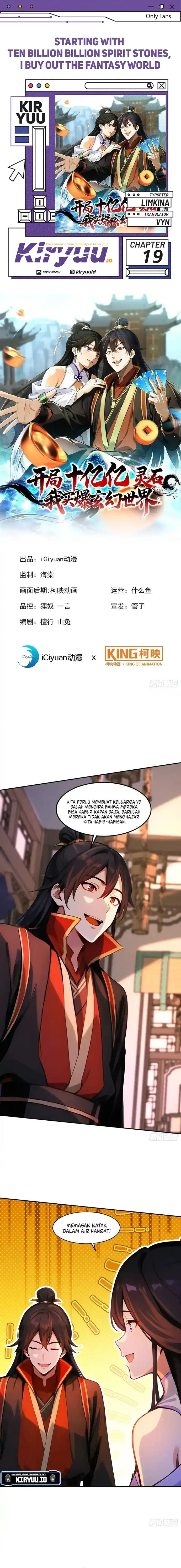 Baca Starting with Ten Billion Spirit Stones, I Buy Out the Fantasy World - Chapter 19 halaman 1