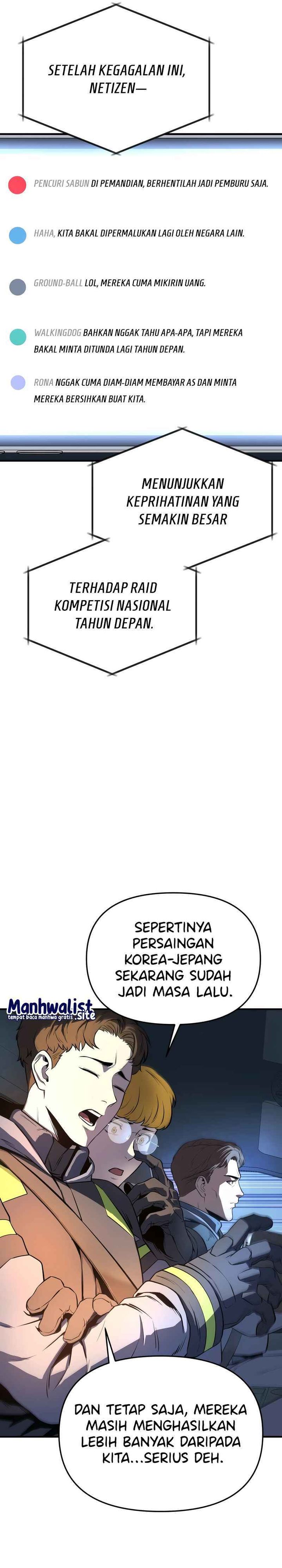 Baca State-Level Labyrinth Designer - Chapter 1 halaman 3