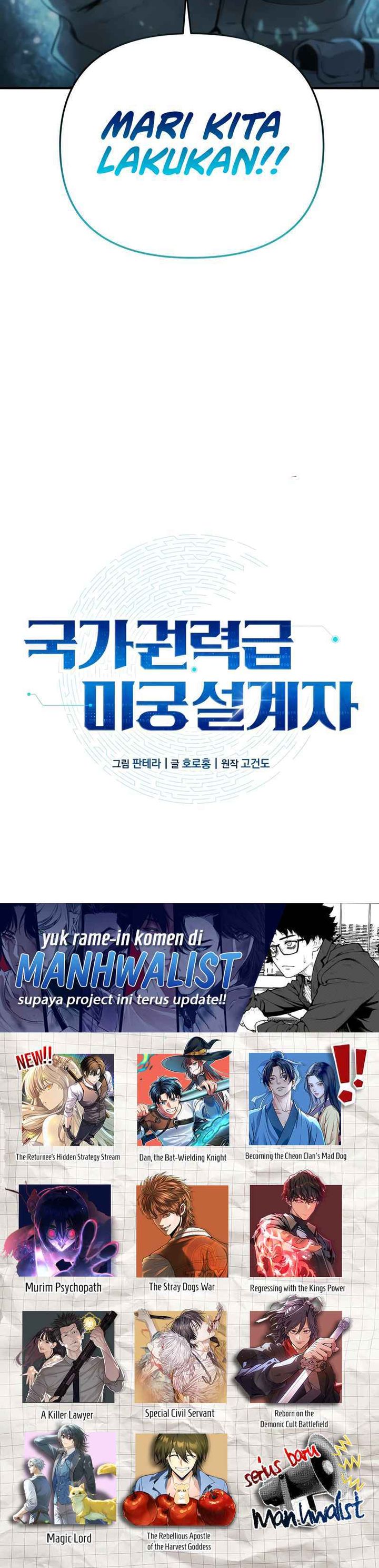 Baca State-Level Labyrinth Designer - Chapter 1 halaman 80