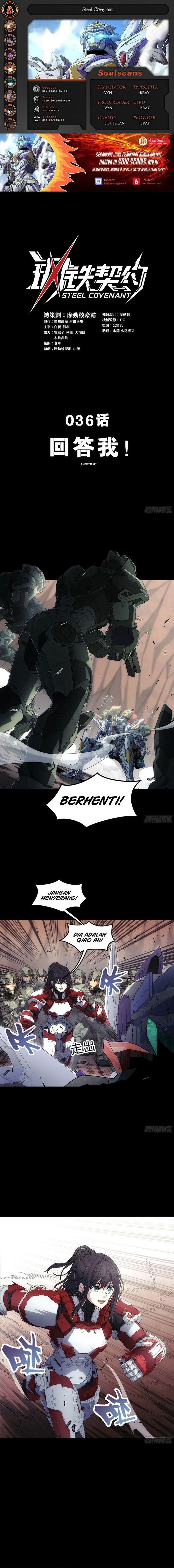 Baca Steel Covenant - Chapter 36 halaman 1