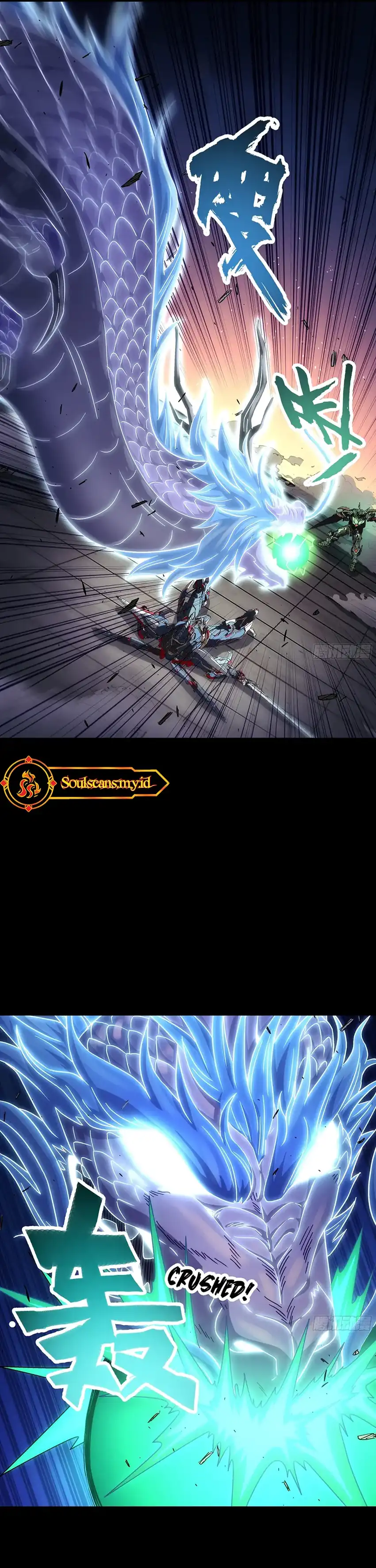 Baca Steel Covenant - Chapter 59 halaman 16