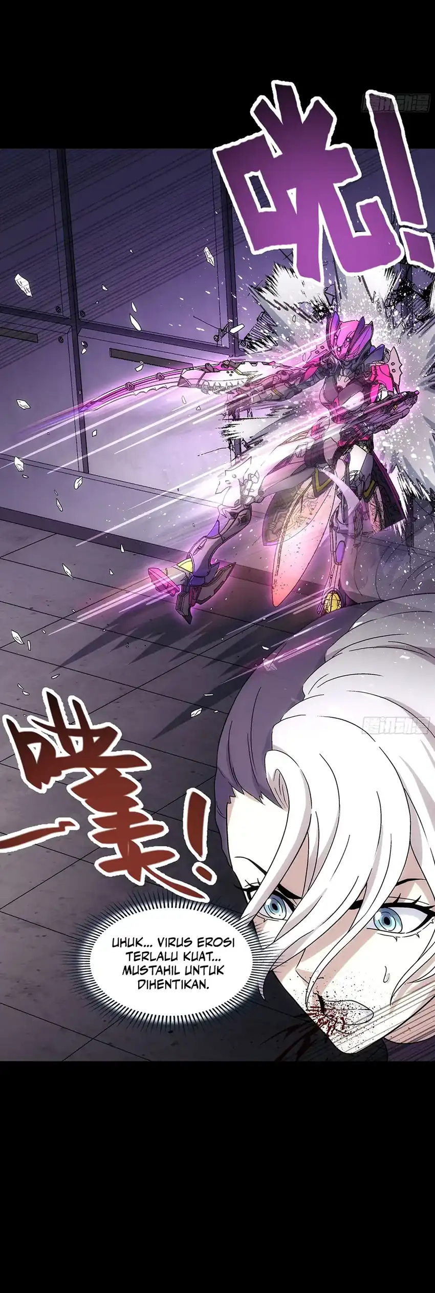 Baca Steel Covenant - Chapter 60 halaman 17