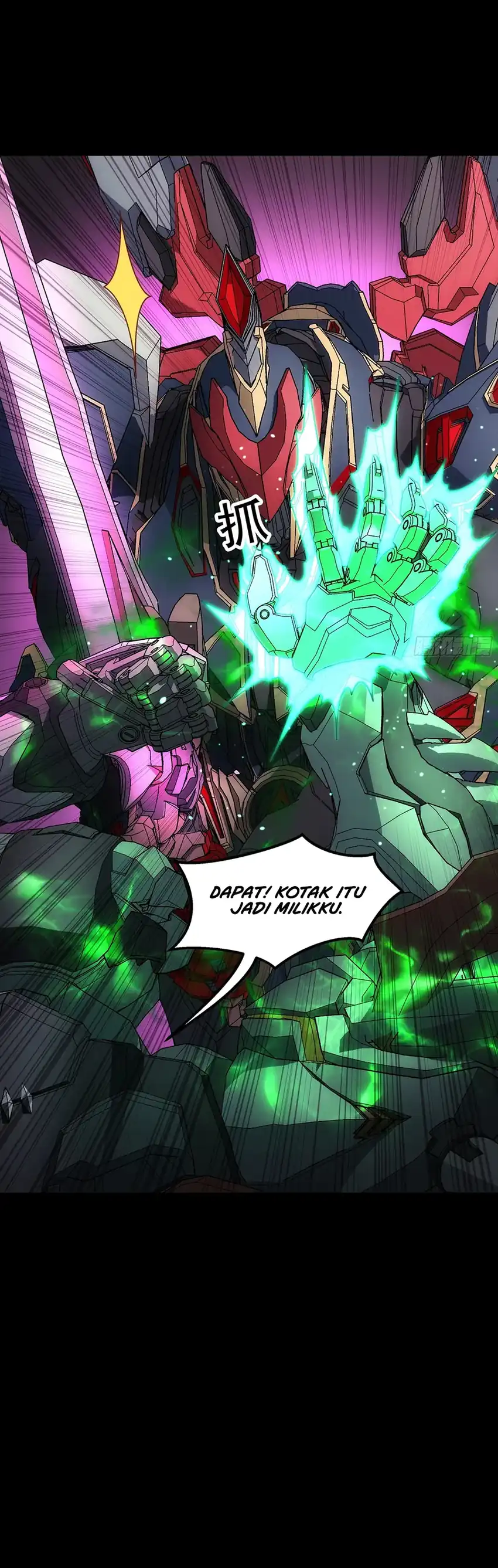 Baca Steel Covenant - Chapter 60 halaman 21