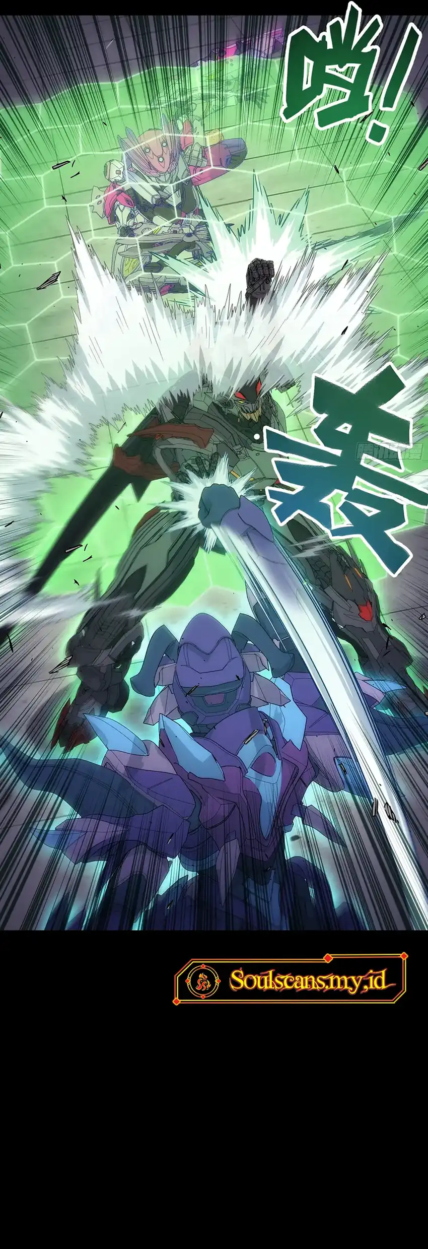 Baca Steel Covenant - Chapter 60 halaman 28
