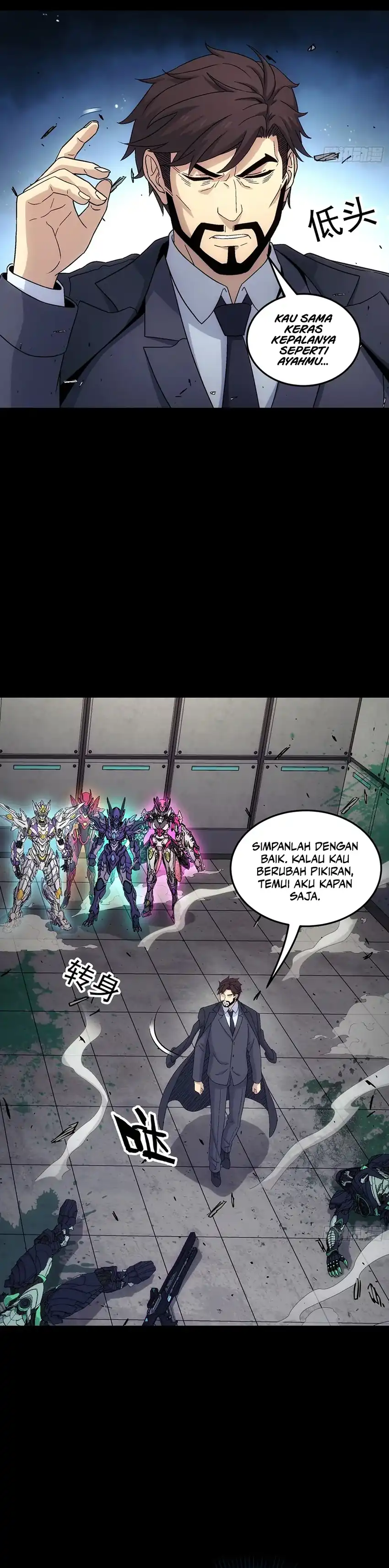 Baca Steel Covenant - Chapter 61 halaman 43