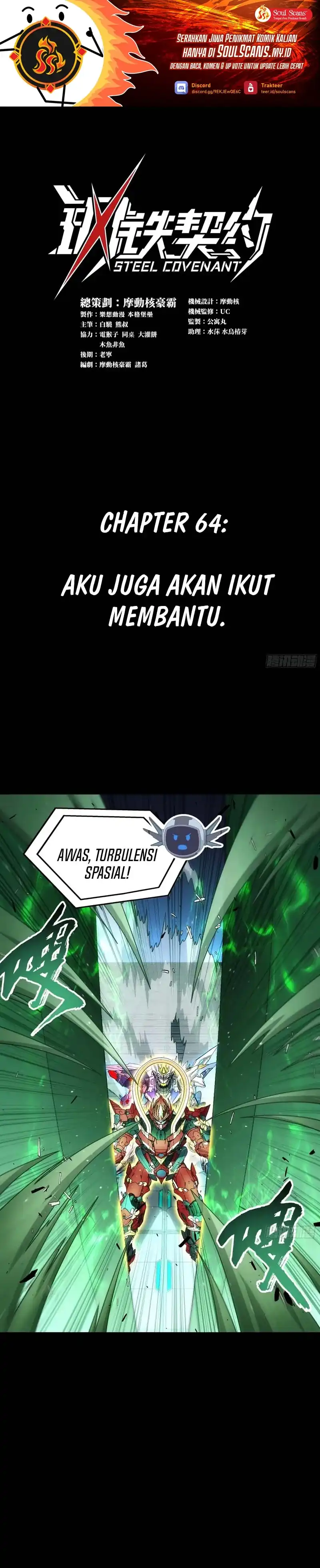 Baca Steel Covenant - Chapter 64 halaman 2