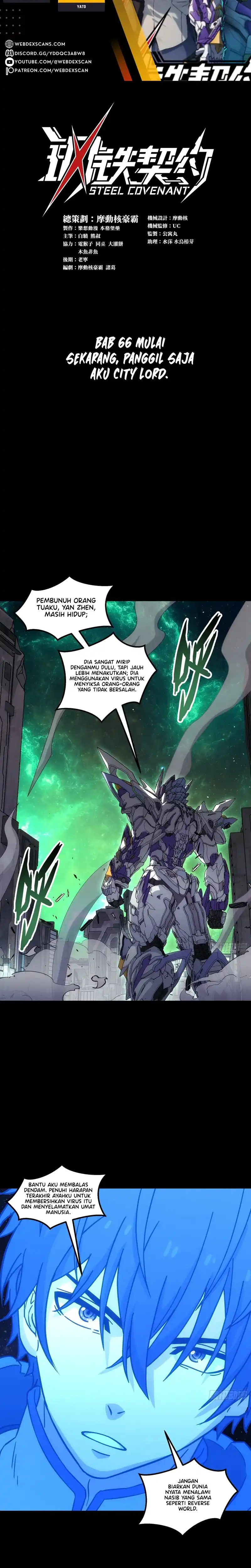 Baca Steel Covenant - Chapter 66 halaman 2