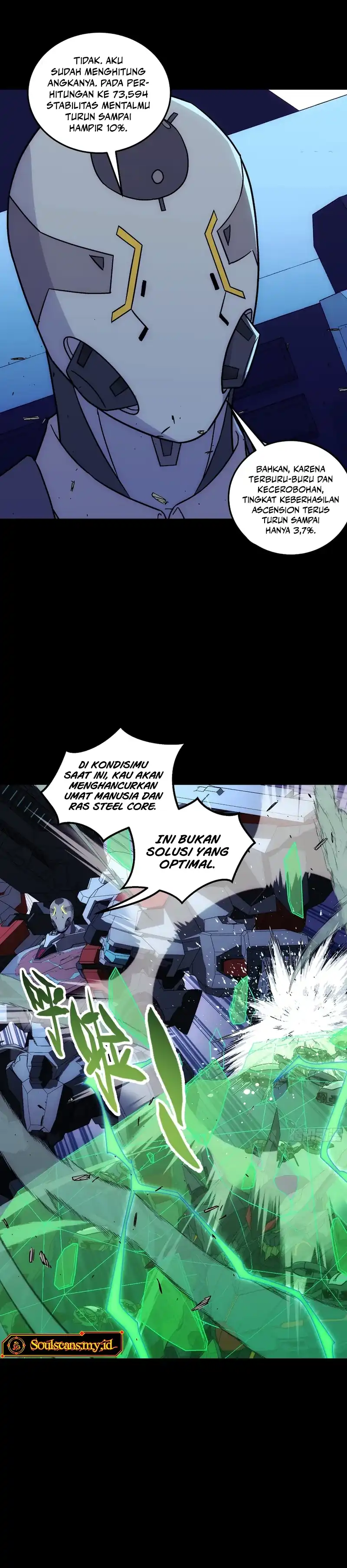 Baca Steel Covenant - Chapter 71 halaman 14