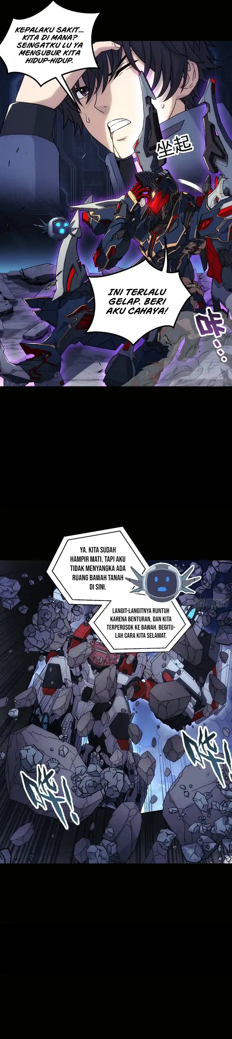 Baca Steel Covenant - Chapter 71 halaman 3