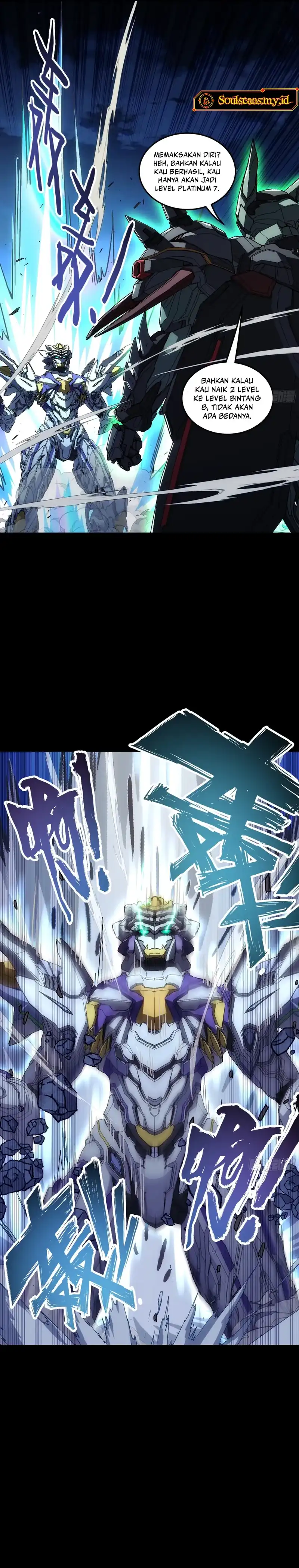Baca Steel Covenant - Chapter 71 halaman 34