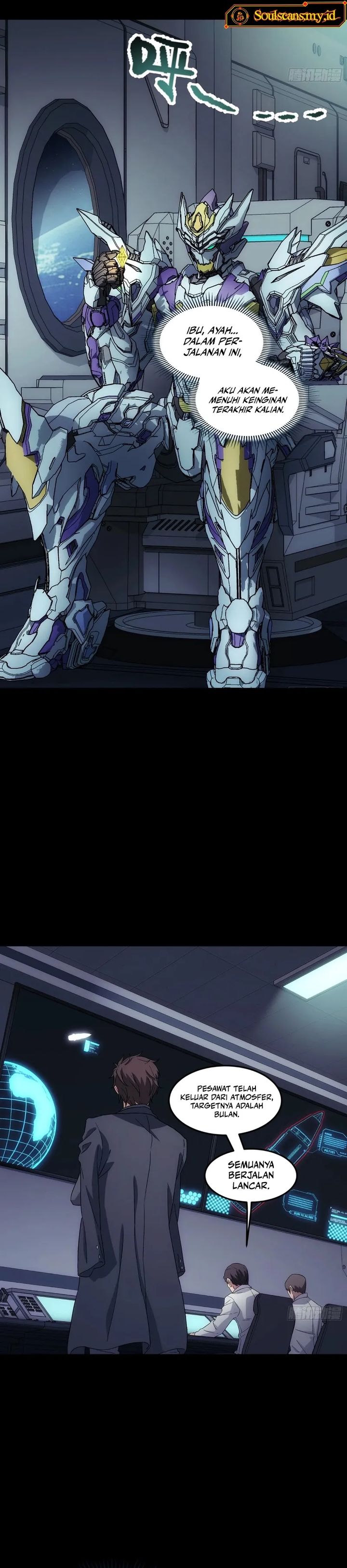 Steel Covenant Chapter 74 - Page 24