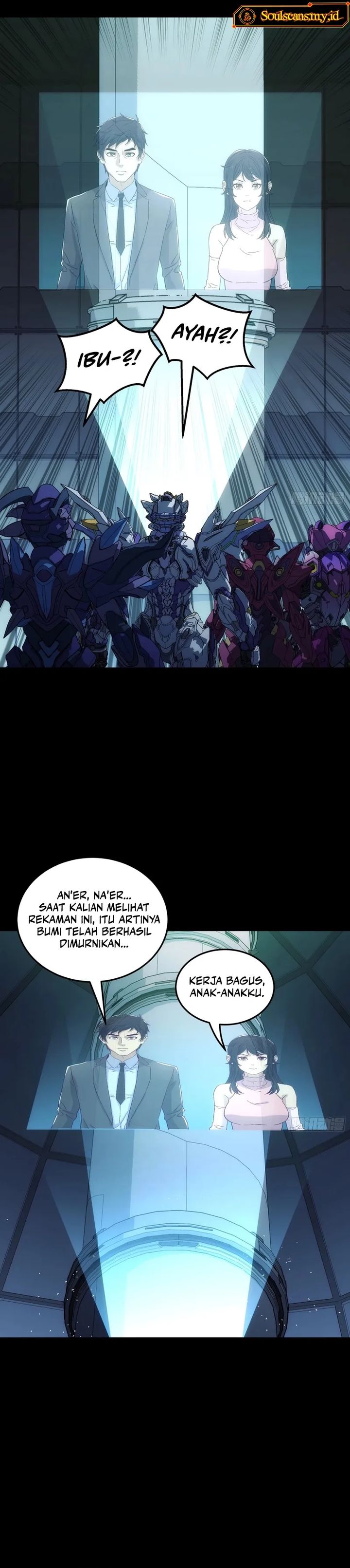 Steel Covenant Chapter 74 - Page 32