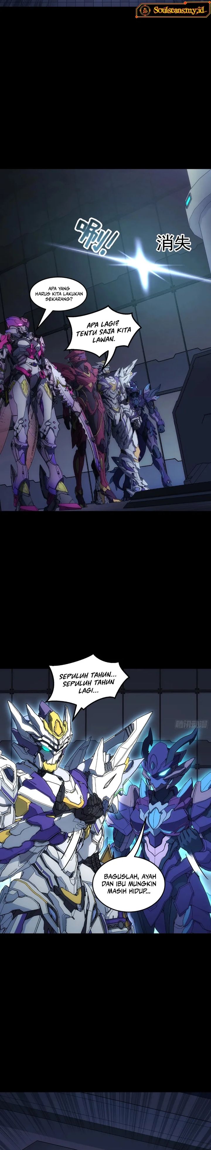 Steel Covenant Chapter 74 - Page 37