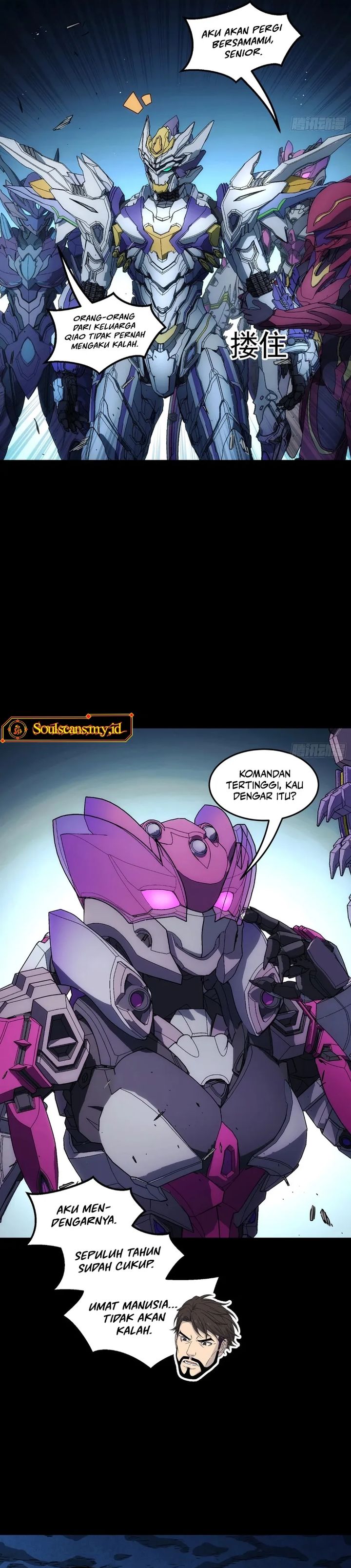 Steel Covenant Chapter 74 - Page 39