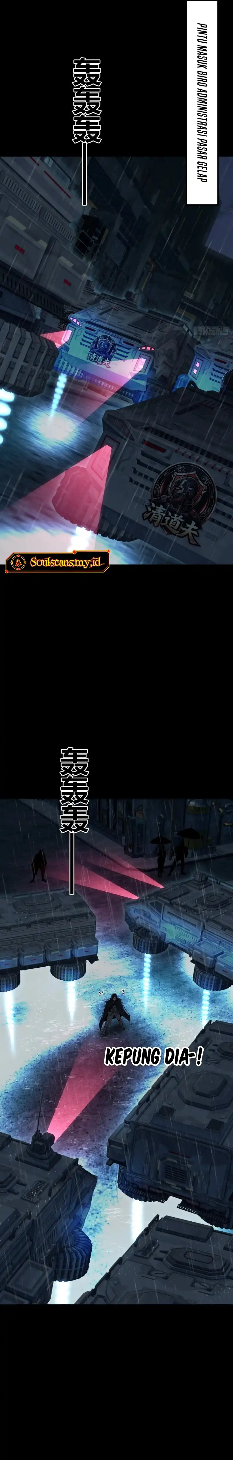 Steel Covenant Chapter 80 - Page 11