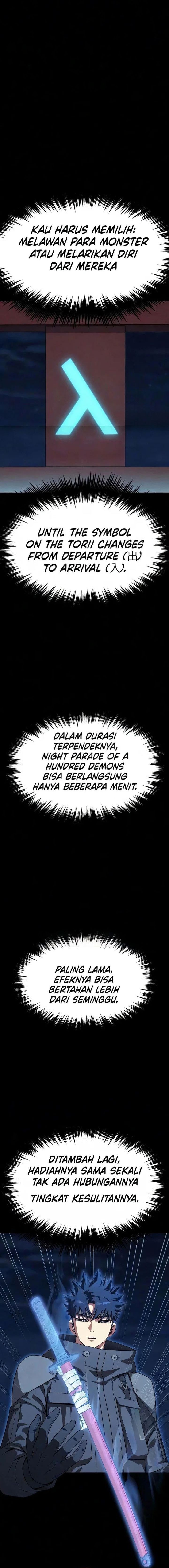 Steel-Eating Player Chapter 105 - Page 11