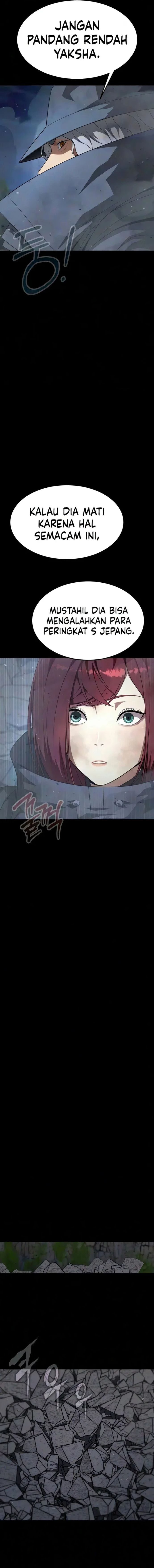 Steel-Eating Player Chapter 109 - Page 24