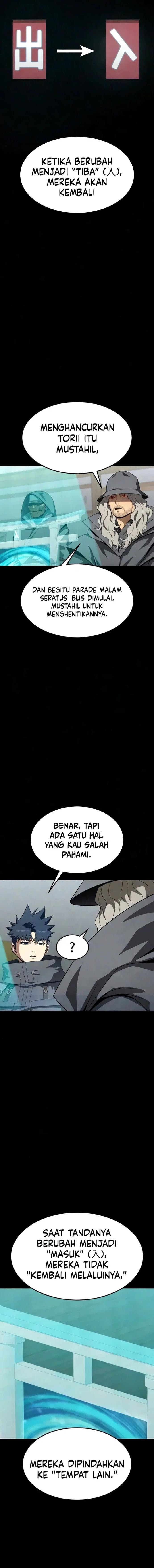 Steel-Eating Player Chapter 111 - Page 29