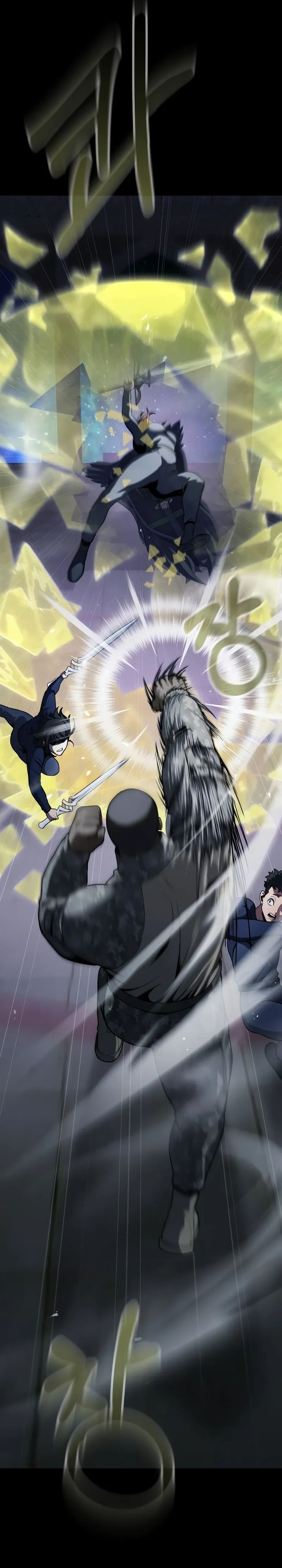 Baca Steel-Eating Player - Chapter 92 halaman 52