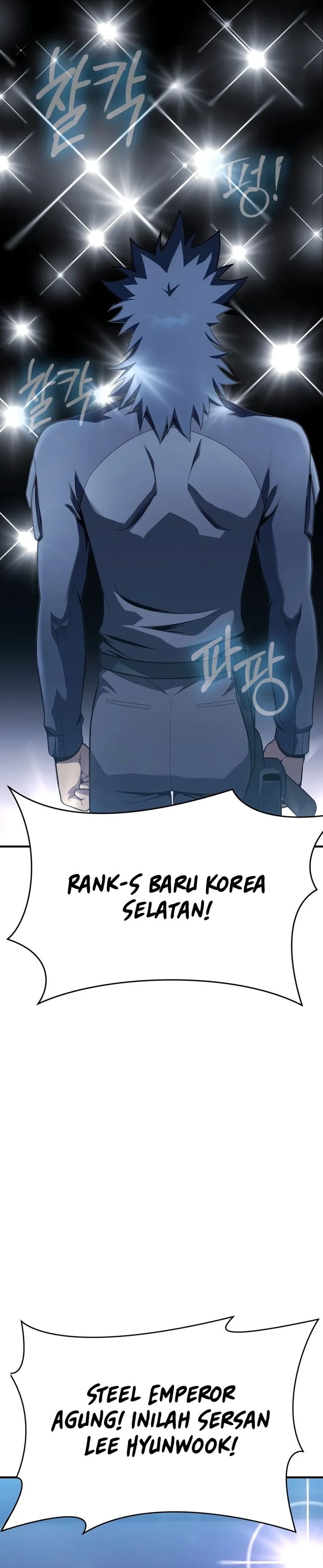Baca Steel-Eating Player - Chapter 92 halaman 121