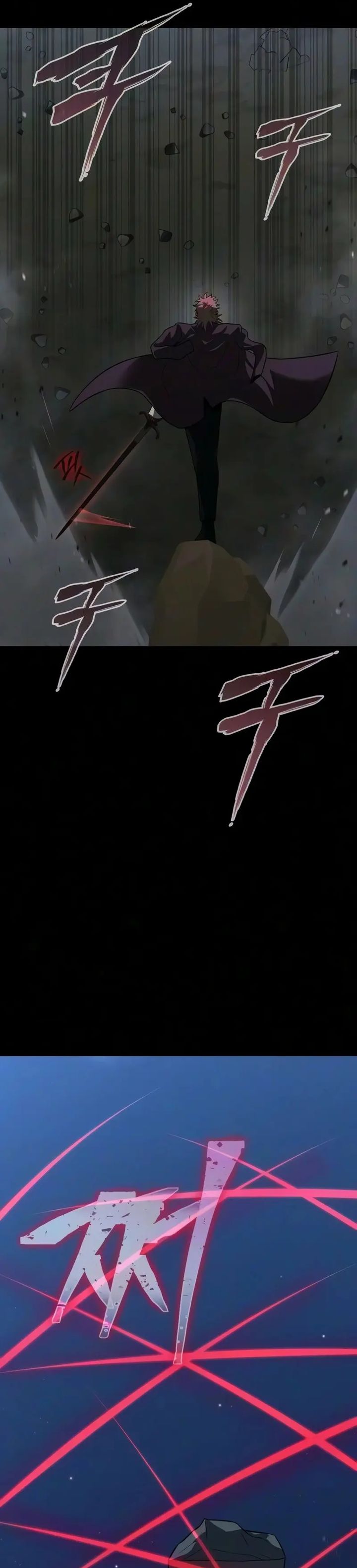 Baca Steel-Eating Player - Chapter 94 halaman 45