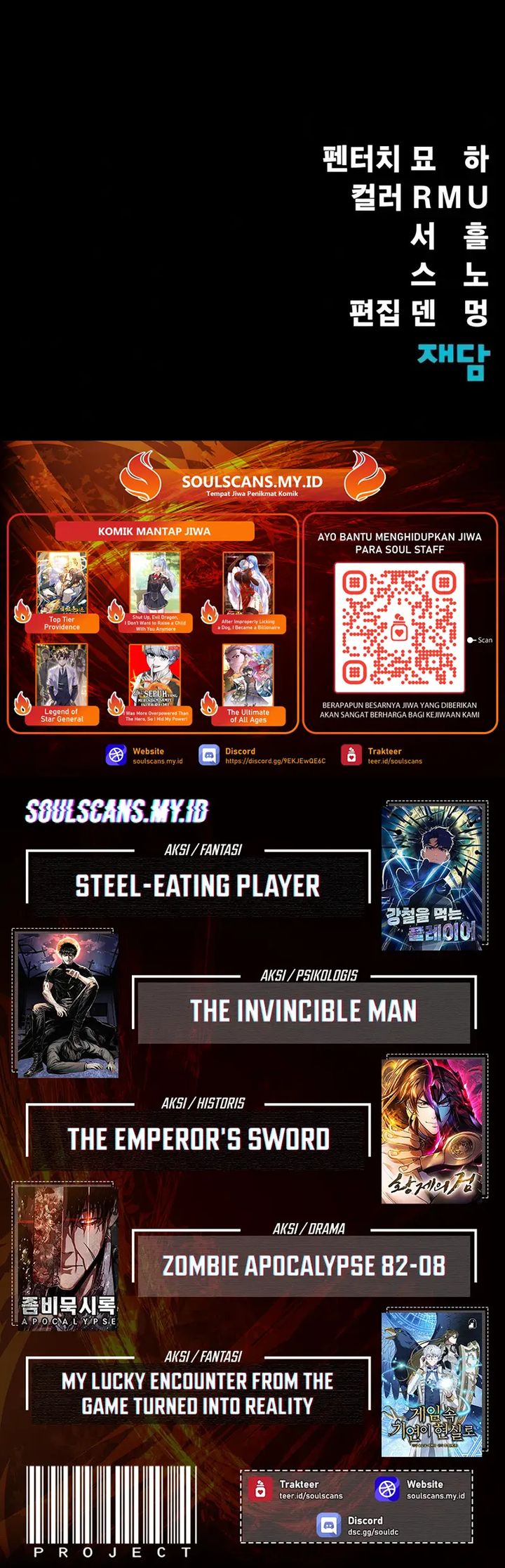 Baca Steel-Eating Player - Chapter 94 halaman 63