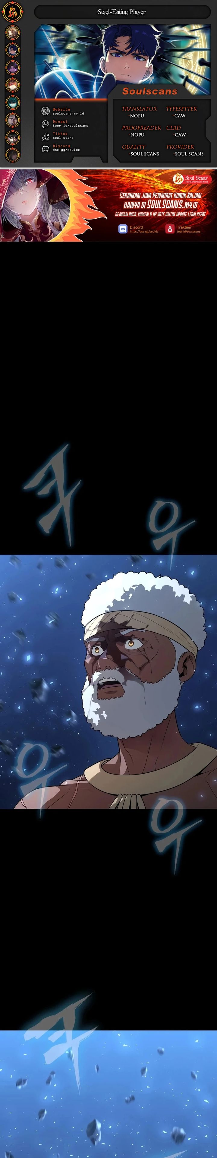 Steel-Eating Player Chapter 97 - Page 1