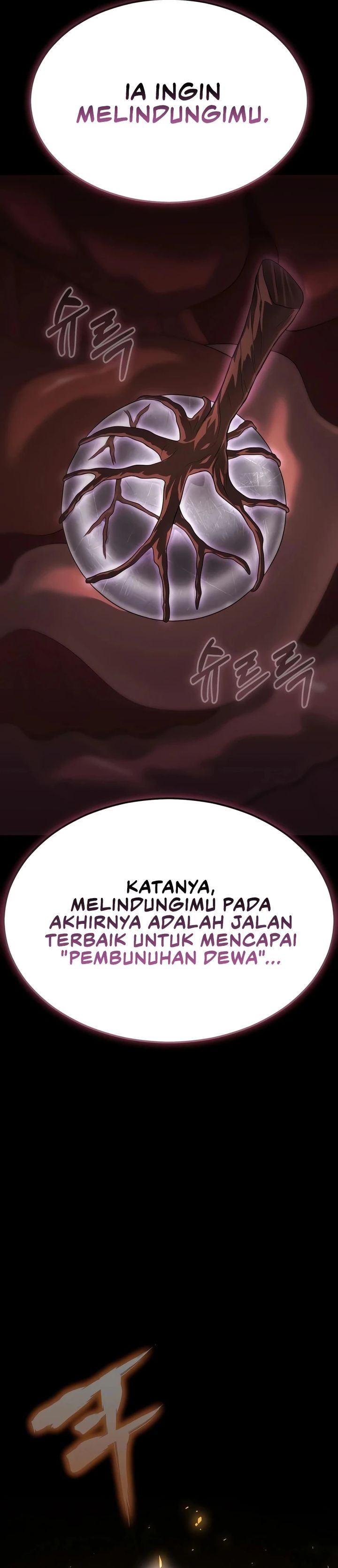 Steel-Eating Player Chapter 97 - Page 44