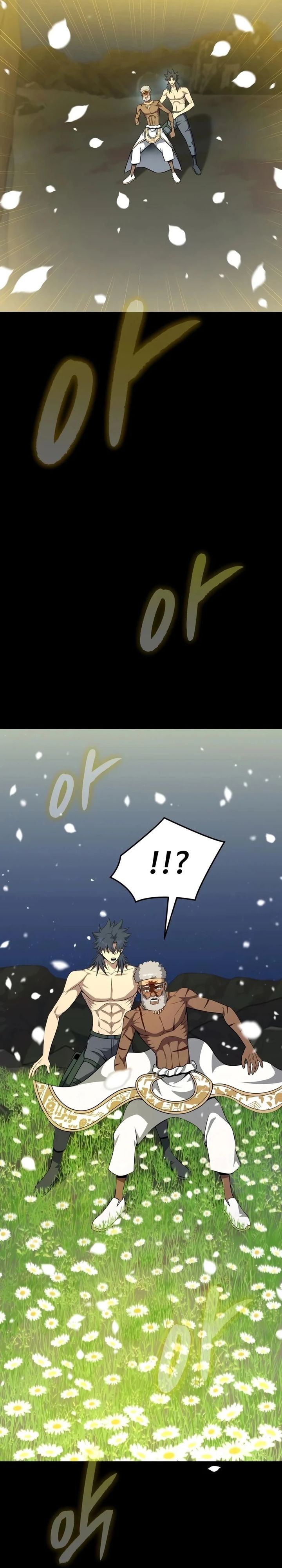 Steel-Eating Player Chapter 97 - Page 7