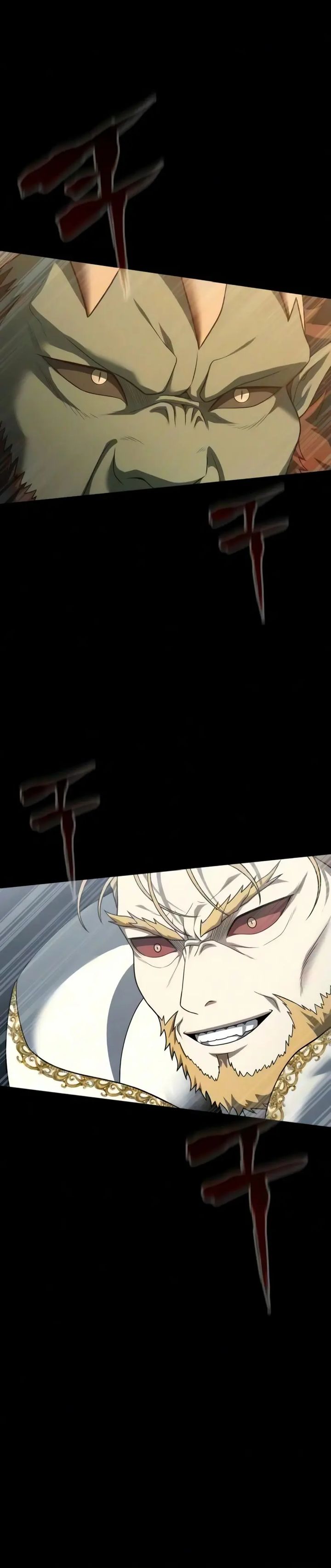 Steel-Eating Player Chapter 99 - Page 65