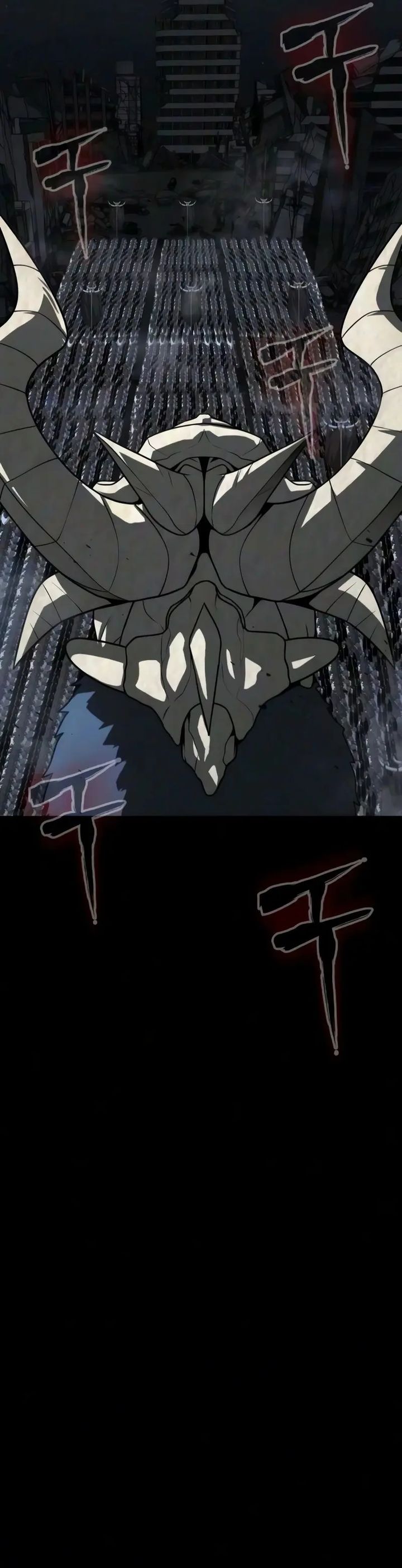 Steel-Eating Player Chapter 99 - Page 7