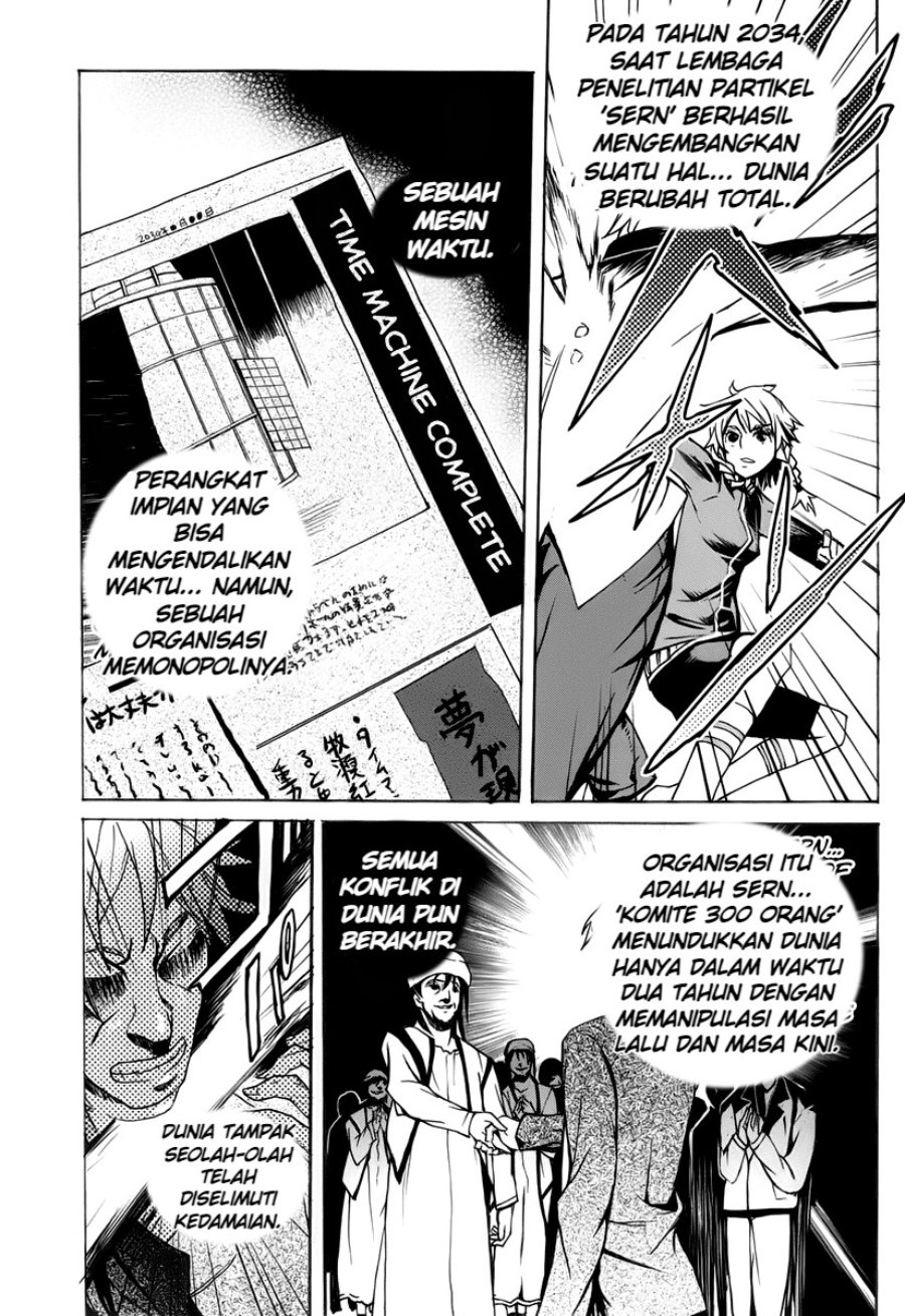 Steins;Gate - Boukan no Rebellion Chapter 1 - Page 10