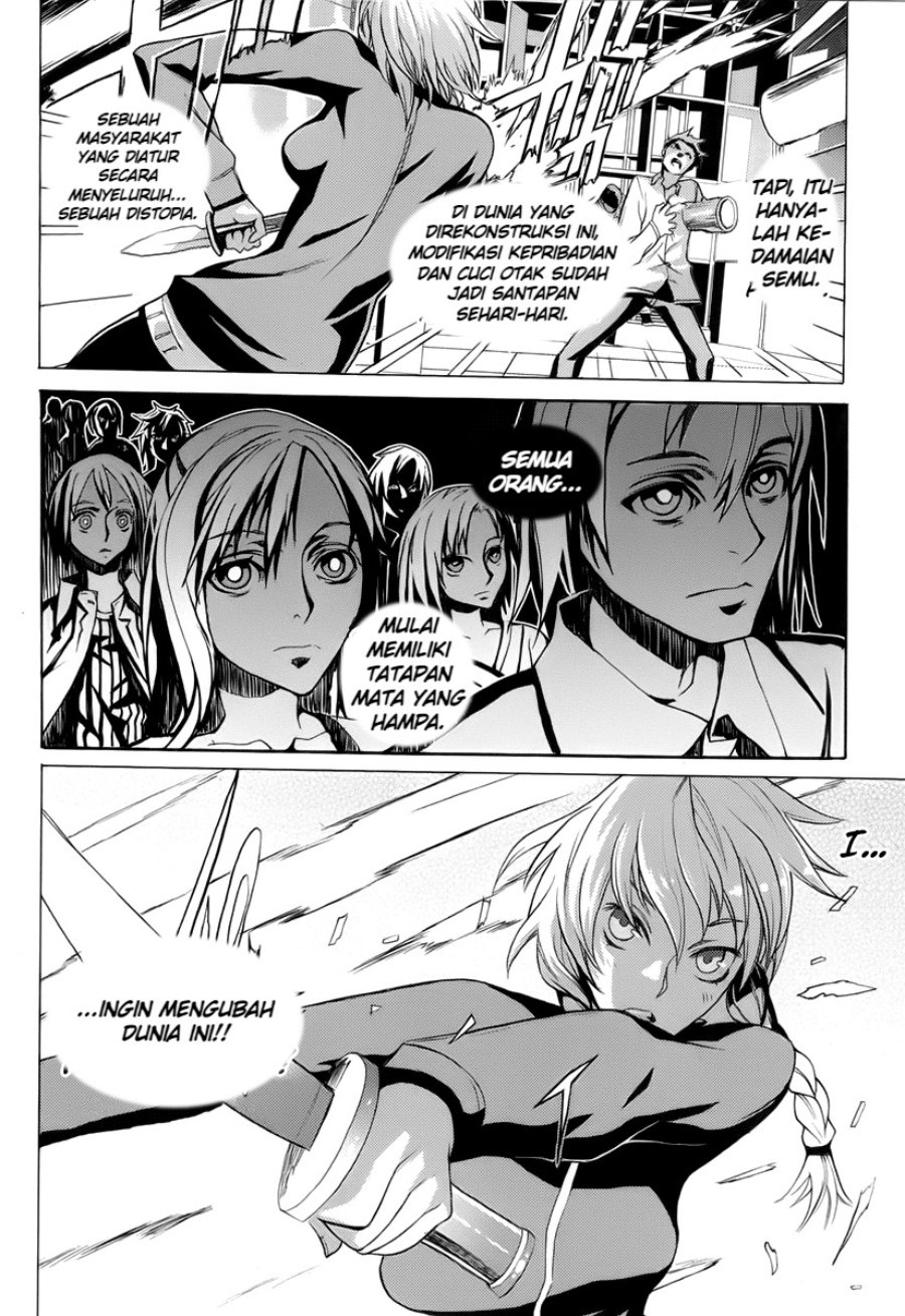 Steins;Gate - Boukan no Rebellion Chapter 1 - Page 11